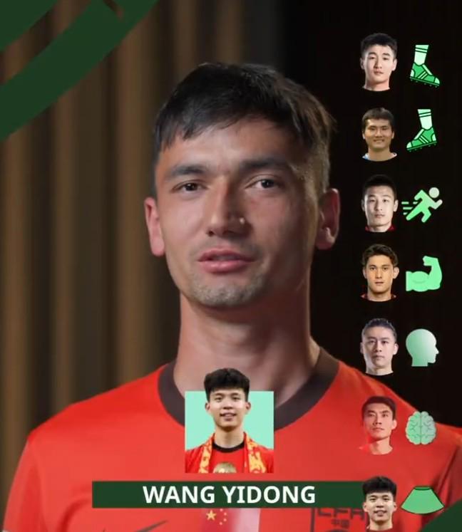 乐鱼官网-木塔力甫选完美国足球员：左右脚邵佳一、韦世豪，球商郑智